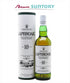 Laphroaig 10 Year Old Scotch Whisky - 43% - 750ml